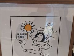 -有鱼吃·纸包烤鱼(曲江创意谷店)