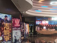 -春天国际影城(中庚漫游城杜比全景声店)