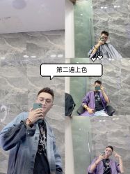 -YDO SALON