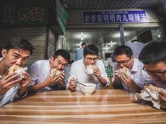 -杨天玉腊牛羊肉
