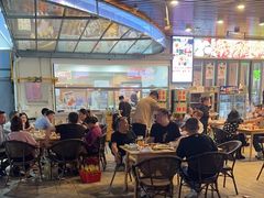 -叒缘夜光杯(望江橡树林店)