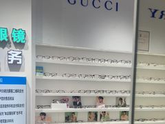 -美式眼镜·授权蔡司.依视路.尼康.豪雅.明月(南翔印象城店)