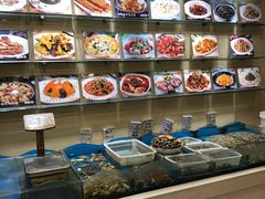 -陶然饺子城(奥体中路店)