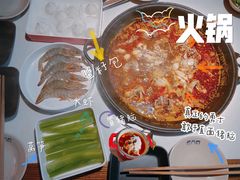 牛蛙-老天桥蛙炉火锅(姑苏总店)