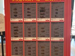 -肯德基(甘家口店)