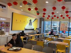 -真功夫(搜秀城店)