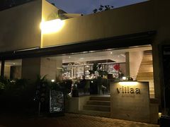 -villaa·别墅·融合菜西餐厅