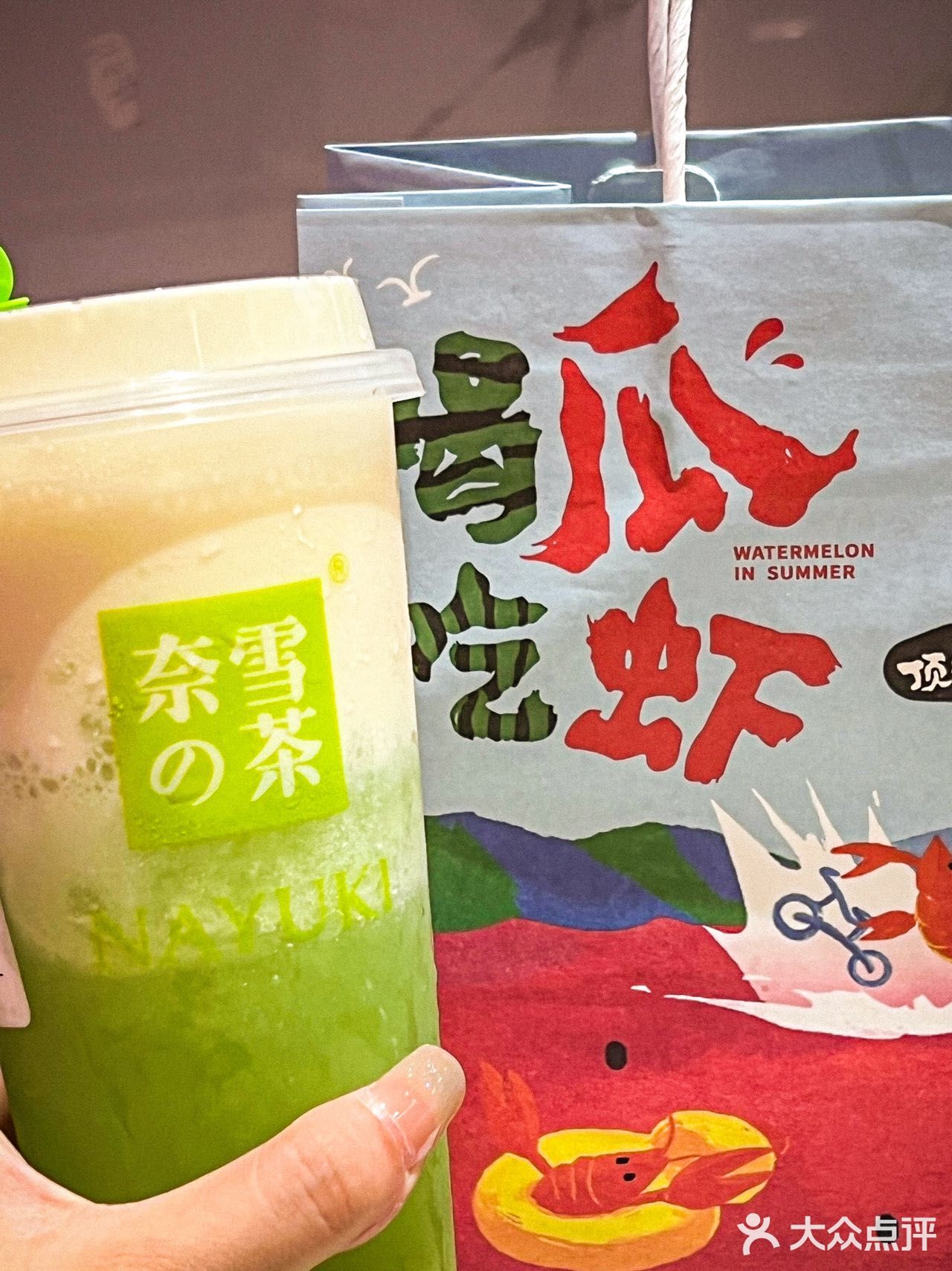 与艺术联名｜奈雪又在悄悄内卷了！