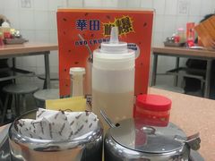 -喜莲咖啡
