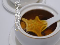 -胜记为食家·创新粤菜(车公庙店)