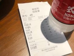 -易裕和·长沙米粉(友谊路店)