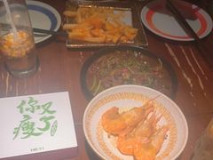 -你又瘦了小酒馆(奥体店)