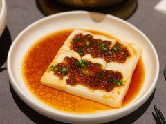 肉汁蒸水豆腐-小炳胜(卓悦中心店)