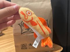 -太二酸菜鱼(石家庄万象城店)