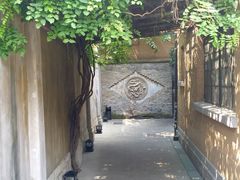 福1039-福1039(愚园路店)