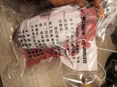 -刘纪孝腊牛羊肉(北广济街店)