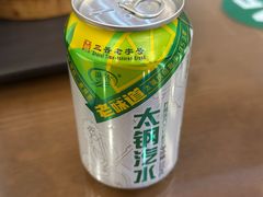 -百年认一力 太原老字号 (桥头街店)