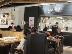 大堂-太二酸菜鱼(赣州万象城店)