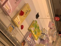 -好利来(东直门银座店)