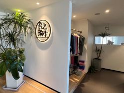 -吾之瑜生瑜伽普拉提学院