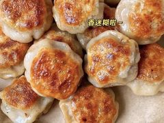 -宋记饼家(石门二路店)