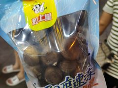-粒上皇(淮河路步行街店)