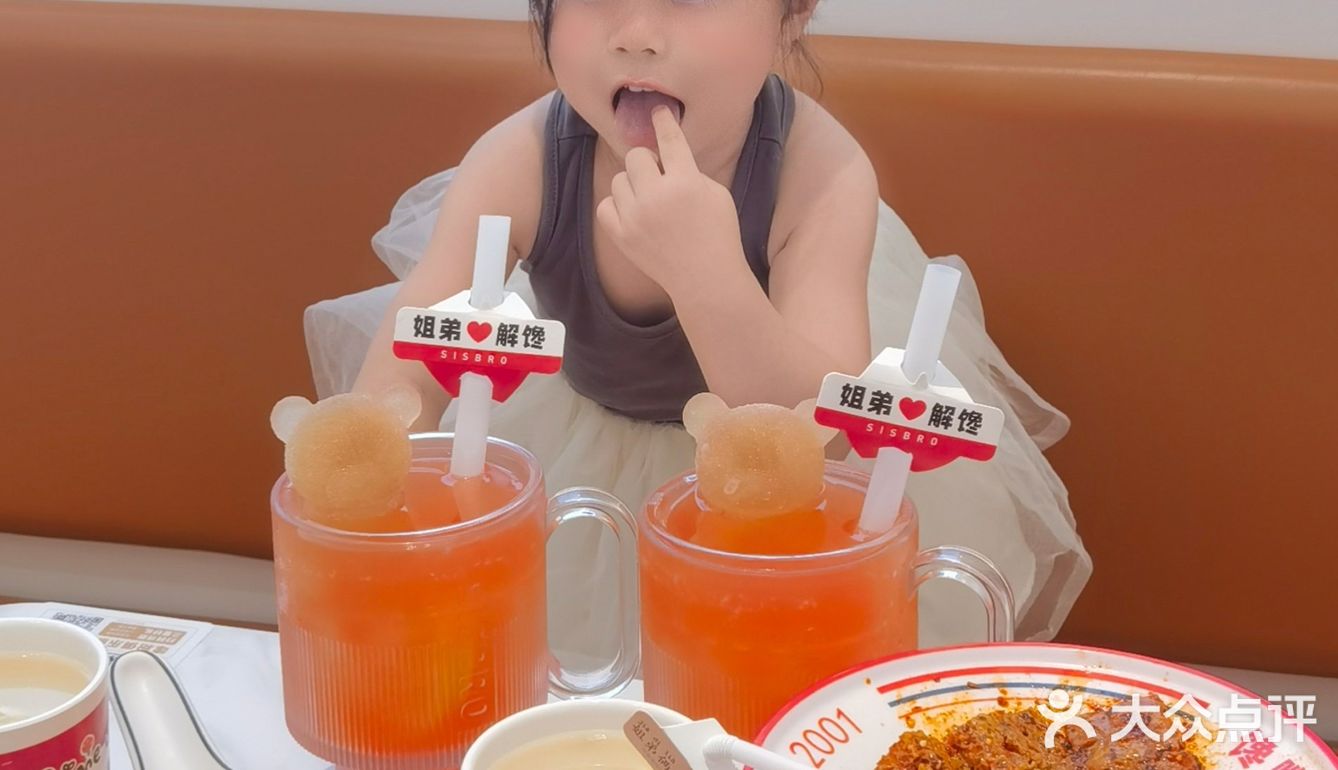 洛阳…上了！上了！姐弟俩上儿童餐了！