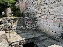 -高荡千年布依古寨旅游景区