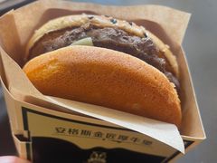 -麦当劳(大栅栏店)
