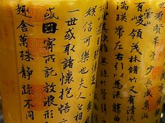-咏江南·苏式火锅·苏州评弹(观前街店)