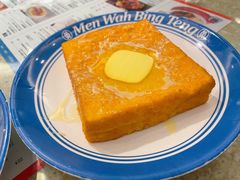 -敏华冰厅(天河城店)