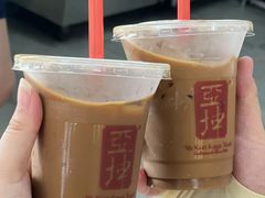 -亚坤(远东广场店)