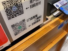 -迦南·甜品蛋糕(传媒店)