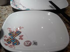 android_upload_pic-57度湘