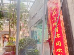 -又见炊烟私房菜(敬亭路店)