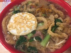 皮肚-易记皮肚面(明瓦廊店)