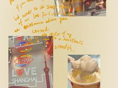 -DQ·蛋糕·冰淇淋(五角场万达店)