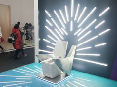 -东浩兰生上海世博展览馆