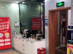 -茂菊口腔连锁(浦东南路店)
