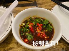 酱料-旺旺四季牛肉火锅店(广陵南路店)
