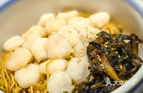 Scallion Oil River Shrimp Rice