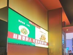 -炊烟小炒黄牛肉(浦东世纪汇店)
