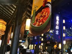 -绿茶餐厅(深圳龙华天虹购物中心店)