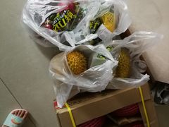 -鲜力达果品批发直销(无锡保利香槟店)