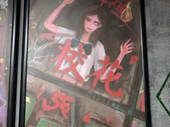 -square方形密室逃脱(深南东路店)