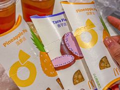 -麦当劳(世纪汇广场店)