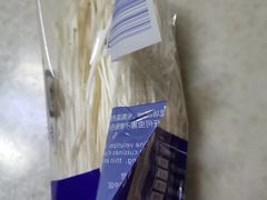 -百佳永辉(名盛广场店)