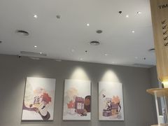 -Tims天好咖啡·贝果(拉斐尔云廊店)