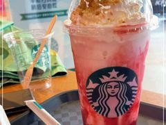 -星巴克(徐州苏宁广场B1店)