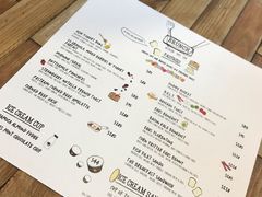 菜单-Elephant Grounds(STARSTREET)